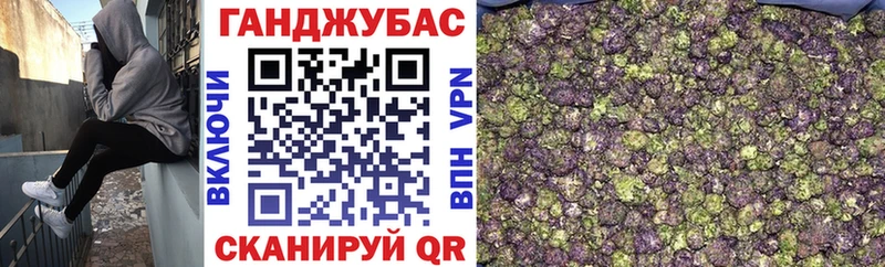 Купить Чкаловск ГАШИШ Alpha-PVP МЕФ