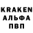 КЕТАМИН VHQ Daemon 999