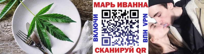 Canna-Cookies марихуана  hydra ТОР  Чкаловск 