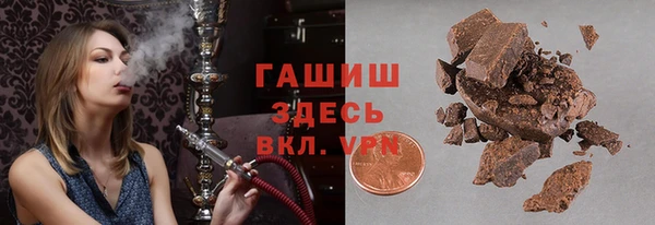 сатива Нягань