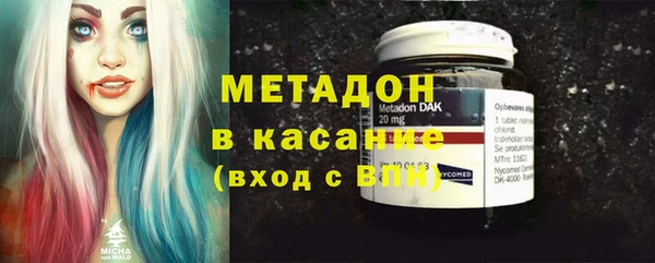 марки nbome Нязепетровск