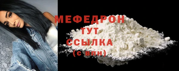 марки nbome Нязепетровск
