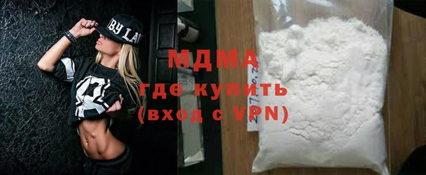сатива Нягань
