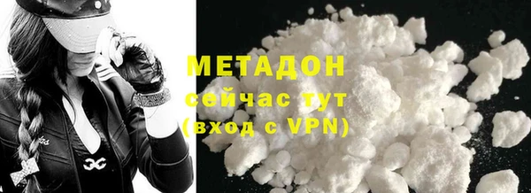 прущая мука Няндома