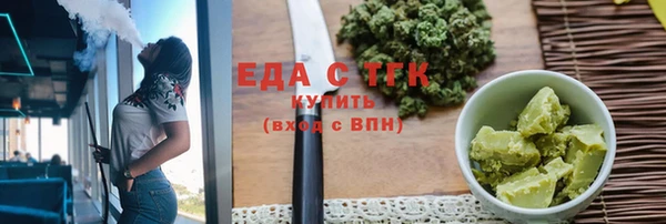 прущая мука Няндома
