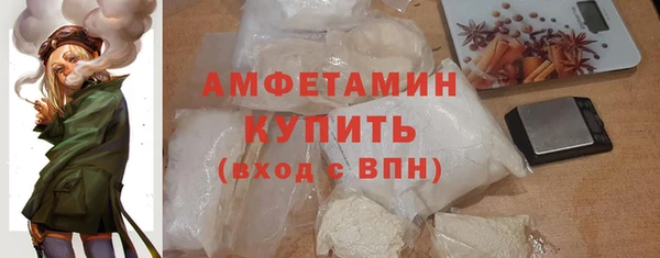 сатива Нягань