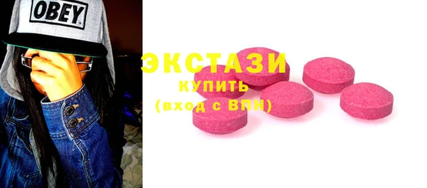 прущая мука Няндома