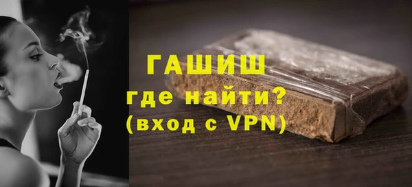 марки nbome Нязепетровск