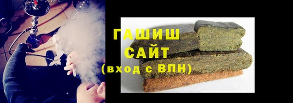 сатива Нягань
