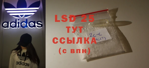 прущая мука Няндома