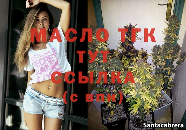 марки nbome Нязепетровск