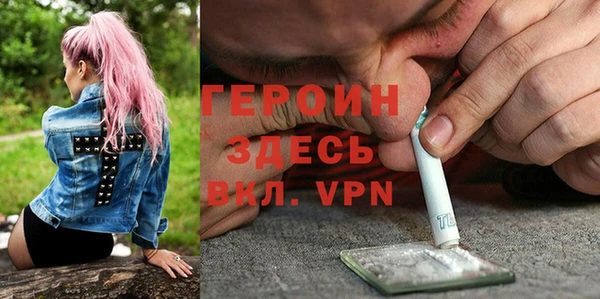 прущая мука Няндома
