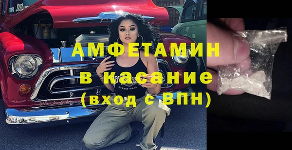 марки nbome Нязепетровск