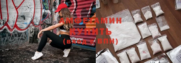 сатива Нягань