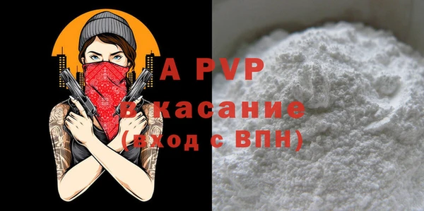 прущая мука Няндома