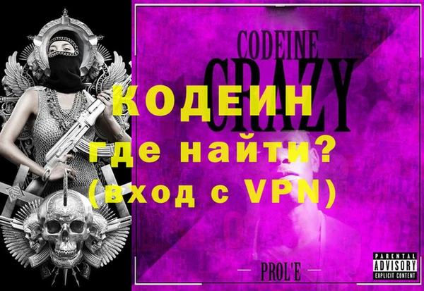сатива Нягань