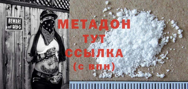 марки nbome Нязепетровск