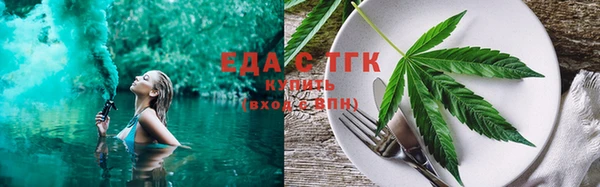 марки nbome Нязепетровск