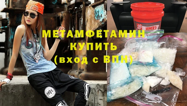 Альфа ПВП Остров