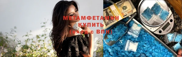 Альфа ПВП Остров