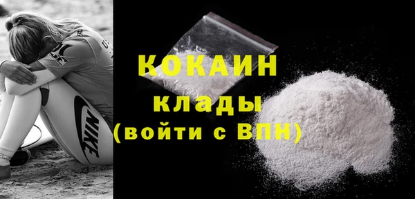 марки nbome Нязепетровск
