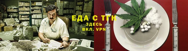 прущая мука Няндома